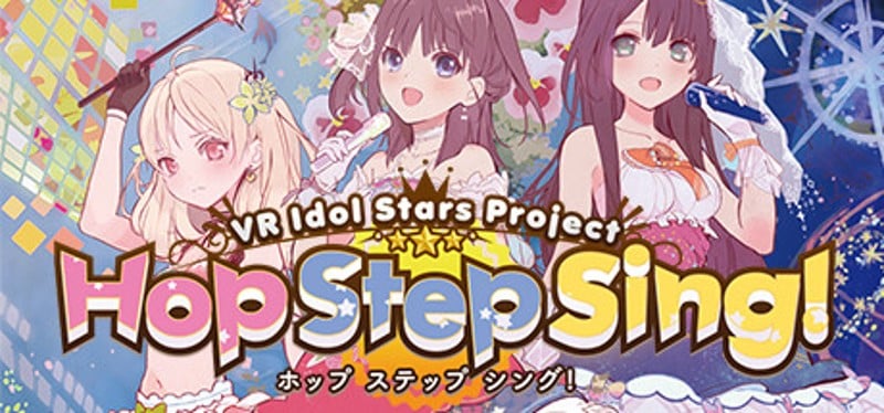 Hop Step Sing! High Quality Edition Game Cover