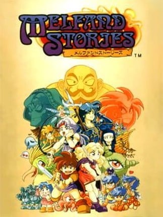 Melfand Stories Game Cover