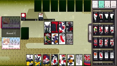 Koi-Koi Japan [Hanafuda playing cards] Image