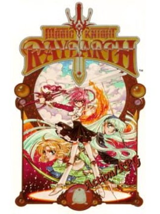 Magic Knight Rayearth Game Cover