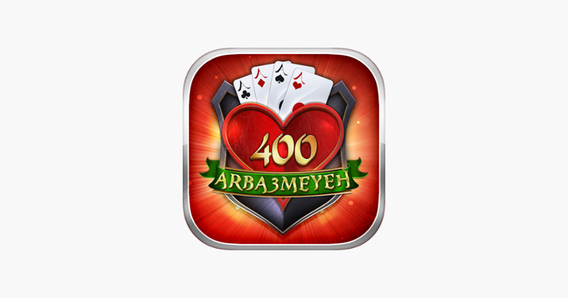 400 Arba3meyeh Cards - أربعمائ Game Cover