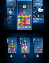 Tetris Ultimate Image