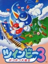 TwinBee 3: Poko-poko Daimaou Image