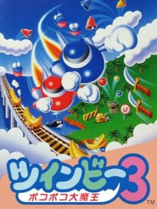 TwinBee 3: Poko-poko Daimaou Game Cover