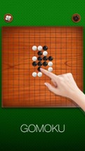 Gomoku Ⓞ Image