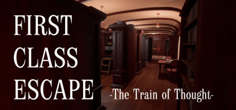 First Class Escape: The Train of Thought Game Cover