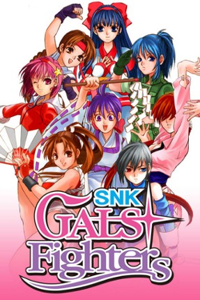 SNK Gals' Fighter Game Cover