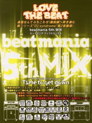 Beatmania 5thMix: Time to Get Down Game Cover