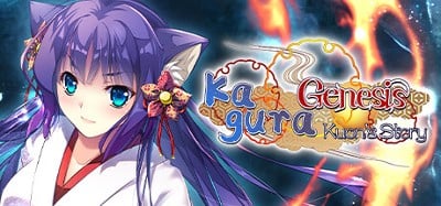 Kagura Genesis: Kuon's Story Image