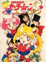 Bishoujo Senshi Sailor Moon S: Kondo ha Puzzle de Oshioki yo!! Image