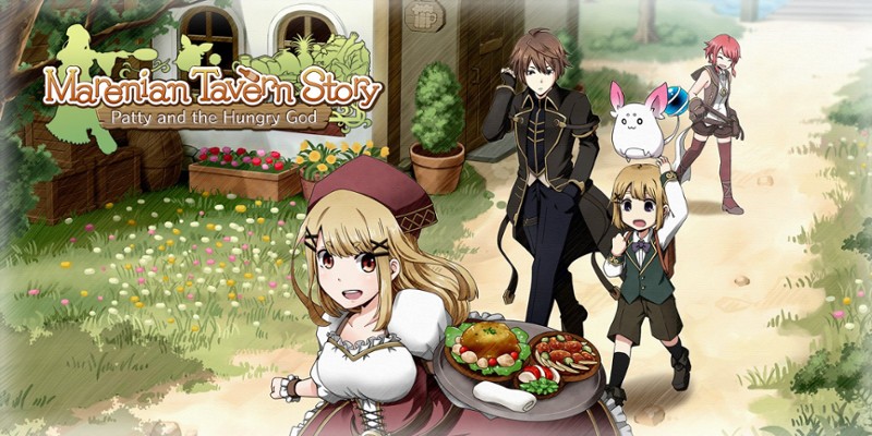 Marenian Tavern Story: Patty and the Hungry God Game Cover