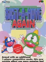 Bust-A-Move Again Image