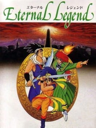 Eternal Legend Game Cover