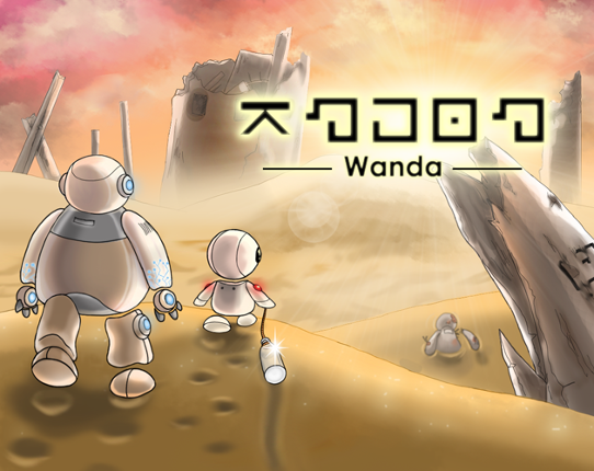Wanda: A Beautiful Apocalypse Game Cover