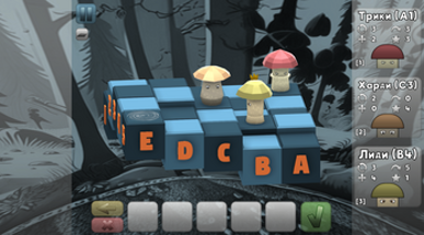 Mushroom Chess Lite Image