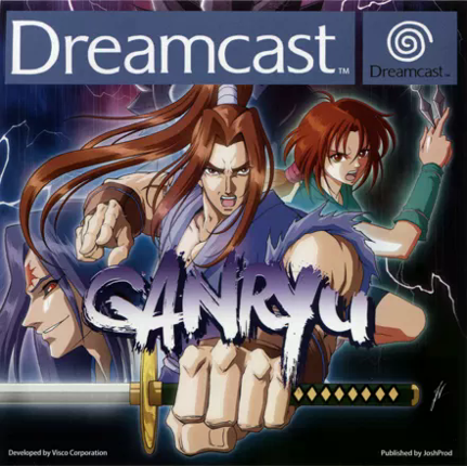 Ganryu - Musashi Ganryuki Game Cover