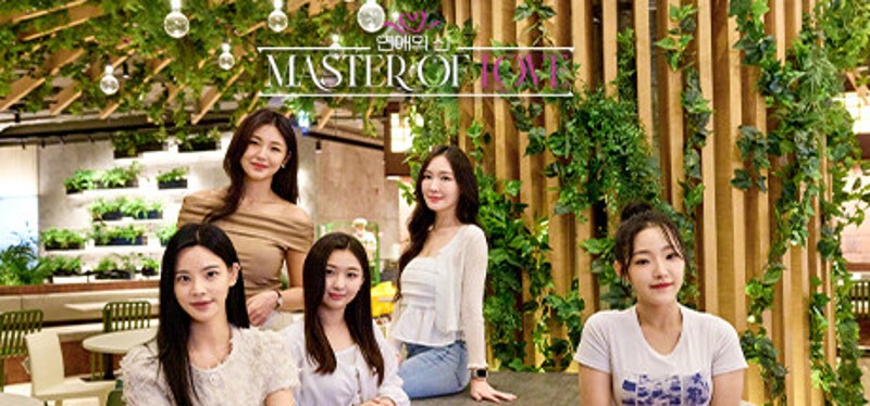 Master of Love Game Cover