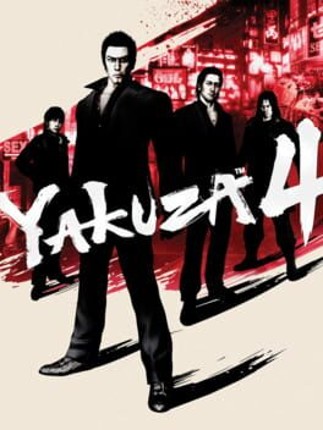 Yakuza 4 Game Cover