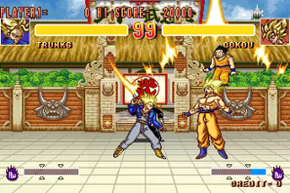 Dragon Ball Z 2: Super Battle Image