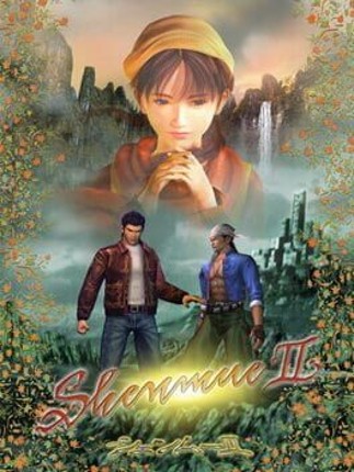 Shenmue II Game Cover