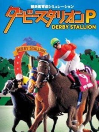 Derby Stallion P Game Cover