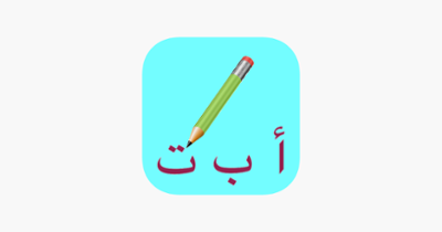 Write with me in Arabic Image