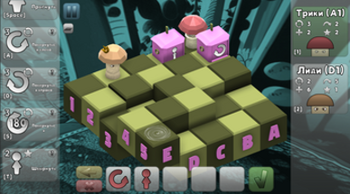 Mushroom Chess Lite Image