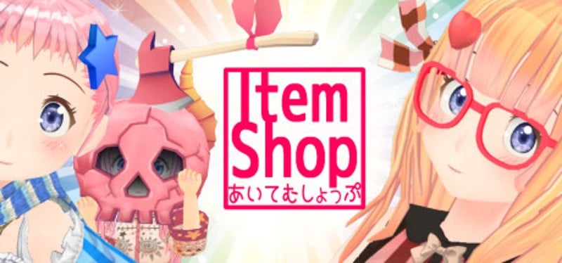 ItemShop Game Cover