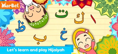 Marbel : Learn Hijaiyah Image