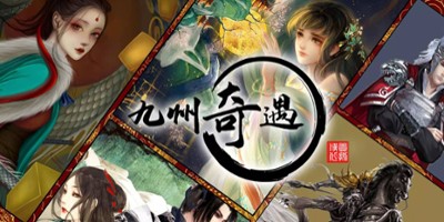 [zh-cn] WuXia Adventure-AAW LocJam Entry Image