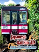 Japanese Rail Sim 3D Journey in suburbs #2 Image