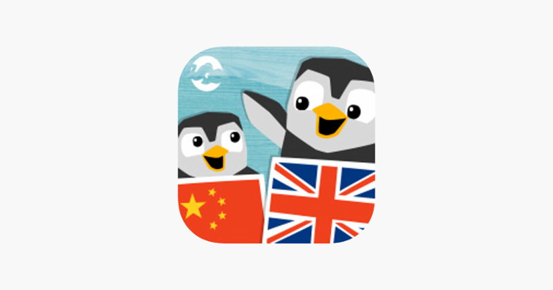 LinguPinguin English Chinese Game Cover