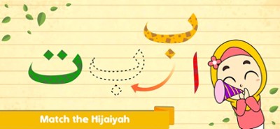 Marbel : Learn Hijaiyah Image