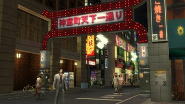 Yakuza 1&2 HD Edition Image