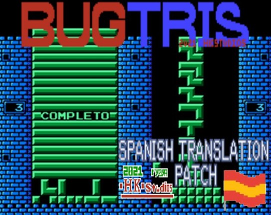 BugTris (Kor) (Unl) (ES) Spanish Translation Patch (FAMICOM) Game Cover