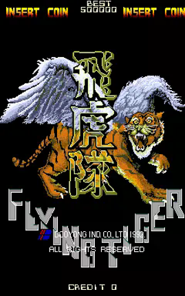 Flying Tiger Game Cover