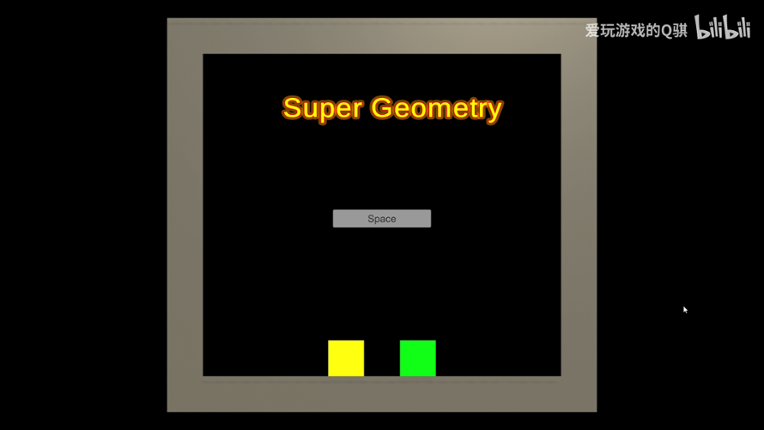 Super Geometry Game Cover