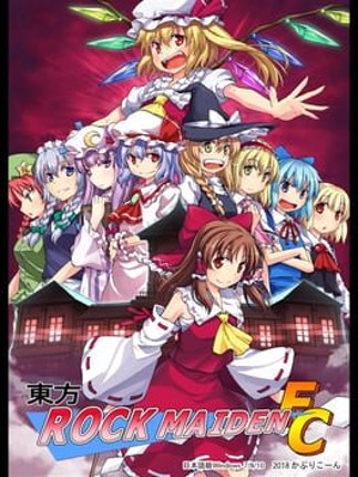 Touhou Rock Maiden FC Game Cover
