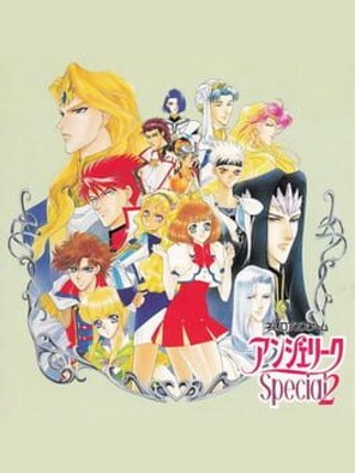 Angelique Special 2 Game Cover