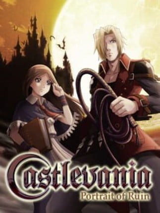 Castlevania: Portrait of Ruin Game Cover