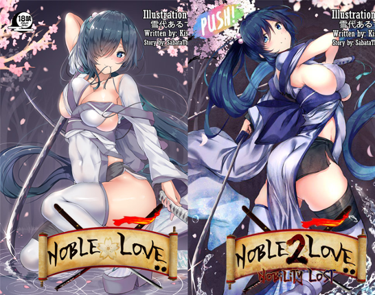 Noble Love 1&2 Game Cover