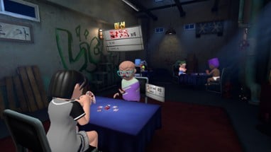 Real-Gostop VR Image