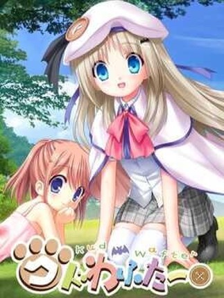 Kud Wafter Game Cover