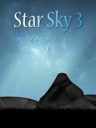 Star Sky 3 Game Cover
