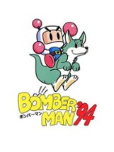 Bomberman '94 Image