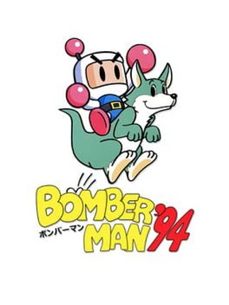 Bomberman '94 Game Cover