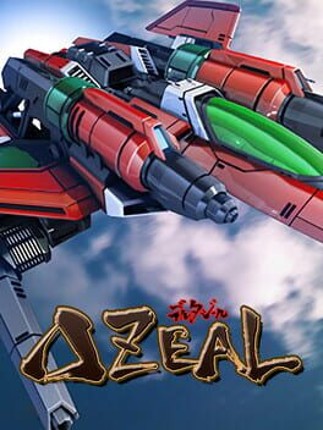 DELTAZEAL Game Cover