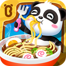 Little Panda's Chinese Recipes Image