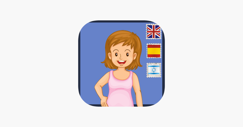 My Body english spanish hebrew Game Cover