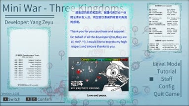 Mini War - Three Kingdoms Image